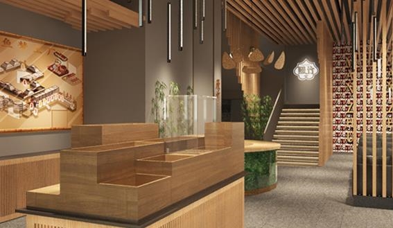 广富華记煲仔饭·啫啫煲